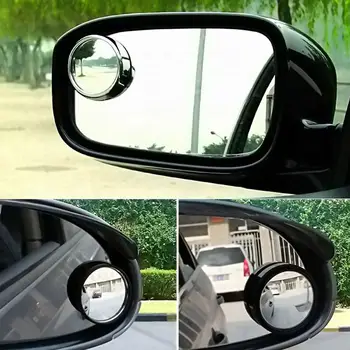 360 Laipsnių HD Blind Spot Veidrodėliai, Reguliuojama Automobilio galinio vaizdo Išgaubtas Veidrodis Automobilio Atbulinę Plataus Kampo Transporto priemonių Stovėjimo Taškus Veidrodėliai
