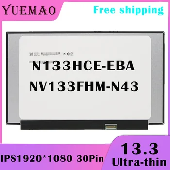 13.3 Slim FHD Nešiojamas LCD Ekranas N133HCE-EBI NV133FHM-N43 45% NTSC IPS 1920*1080 30Pin Ekrano Matricos Naujos Pakeitimo