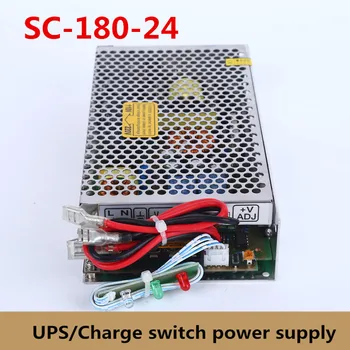 Naujas 180W 24V 6.5 universalus AC UPS/Įkrovimo funkcija stebėti perjungimo maitinimo įvestis 110/220v baterijos įkroviklio išėjimo 24VDC