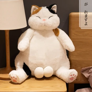 Juokinga Japonijos Kačių Žaislai Akivaizdu, Bollocks Pliušinis Stuffered Lėlės Nevus Katė Gražių Gimtadienio Dovanos Vaikams