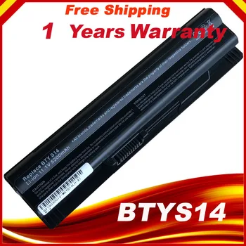 Latpop baterija MSI GE60 GE70 GP60 BTY-S14 MS-16GA/GC/GD/GH BTY-S14 BTY-15