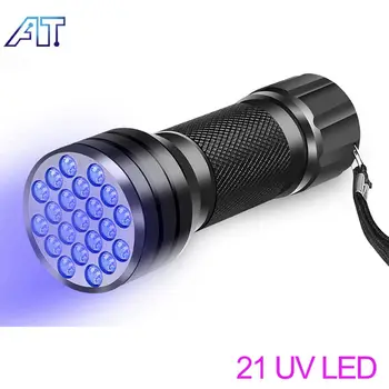 Nešiojamų 21 LED UV Žibintuvėlis Ultravioletinių Juodos Šviesos Lempos Mini Akinimo Lauko Šviesos Flashlamp Žibintų
