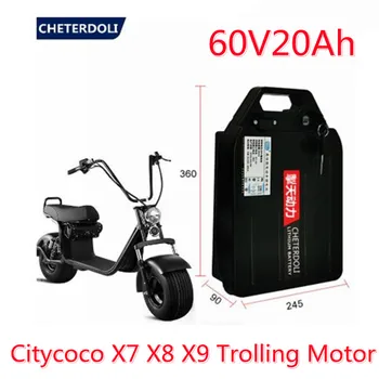 18650 Li Jonų Baterija 60v 20Ah už 1000w 1500w Citycoco X7 X8 X9 Velkamosiomis Motorinių Ličio Baterija + 2A Įkroviklis