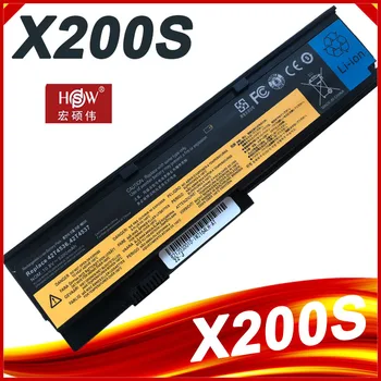 Nešiojamas Baterija Lenovo ThinkPad X200 X200s X201 X201i X201s 42T4834 42T4835 43R9254 ASM 42T4537 FRU 42T4536 42T4538