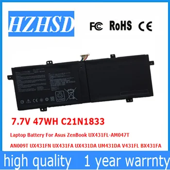 7.7 V 47WH C21N1833 Nešiojamas Baterija Asus ZenBook UX431FL-AM047T AN009T UX431FN