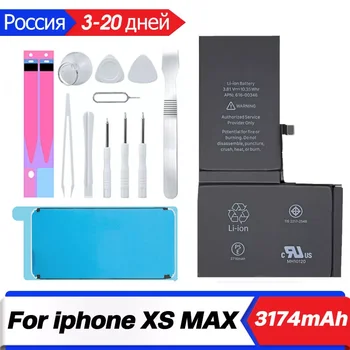 XDOU Telefono Bateriją, Skirta iPhone XS MAX XSMAX Su Nemokama Remonto Įrankių Rinkinys 3174mAh Originalus, Didelės Talpos Bateria Pakeitimo