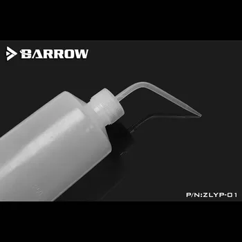Barrow KOMPIUTERIO aušinimo vanduo 500ML pildymo buteliukas skiedimo Vandens aušinimo skysčio įpurškimo ZLYP-01