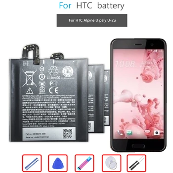 B2PZM100 2435mAh Baterija HTC Alpių, U Žaisti, Uplay TD-LTE, U Žaisti TD-LTE Dual SIM Mobilusis Telefonas Baterija