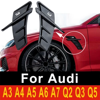 Audi A4 B7 B8 B9 A5 Sline Quattro A6 C6 C7 C8 A3 8V 8P Q3 Q5 Q7 Pusės Sparno Lipdukas Apdaila Oro Angos Automobilių Optikos Reikmenys