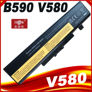 Nešiojamas Baterija Lenovo B480 B485 B490 B580 B585 B590 B4400 B5400 V480 V480c V480s V490u V580 V580c