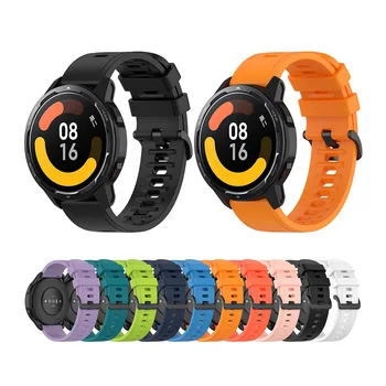 Silikono Dirželis Xiaomi MI Žiūrėti S1 Aktyvus/Watch Spalva Smartwatch Juosta Sporto Silikono Watchband Apyrankė Xiaomi MI Žiūrėti