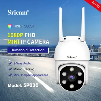 Sricam Nauja versija SP030 1080P Mini Wifi Saugumo Kameros 