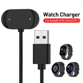 Smart Žiūrėti Dokas Įkroviklis Adapteris USB Įkrovimo Kabelis Amazfit VTR 3 Pro GTR3 GTS3 GTS 3 Smart Watch Priedai