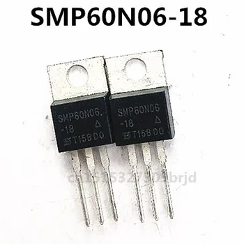 Originalus Naujas 5VNT/ SMP60N06-18-220 SMP60N06 18 