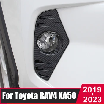 Toyota RAV4 RAV 4 2019 2020 2021 2022 2023 XA50 Automobilių Priekiniai Rūko Žibintas Antakių Rėmo Dangtis, Apdailos Juostelės, ABS Šildomi Priedai