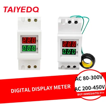 2P DIN Bėgelio Daugiafunkcinis LED Skaitmeninis Matuoklis AC 80-300V AC 200-450V Ammeter Voltmeter Elektros Skaitikliai D37-2042