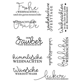 En Sveikinimo aišku, antspaudas vokiečių citata antspaudų kalėdų sveikinimą ženklų popierinė kortelė, amatų antspaudai