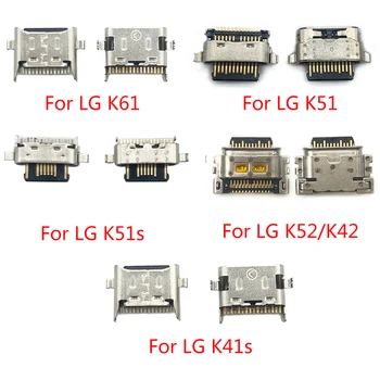 10vnt/daug LG V30 V40 Q60 K8 K12 Plius K50 K50S K41 K41S K51 K51S K61 K42 K52 Mic USB Jungtis Jack Lizdas Prijunkite Dock
