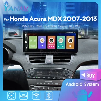 128G 12.3 Colių Automobilio Radijo Galvos Vienetas Honda Acura MDX 2007-2013 m. 