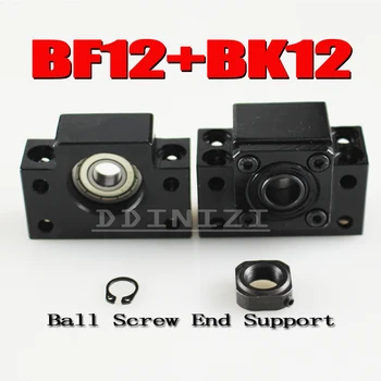 BK12 BF12 Nustatyti : 1 kompiuterio BK12 ir 1 vnt BF12 už SFU1605 Kamuolys Varžtą nutraukti Paramą CNC dalys BK/BF12