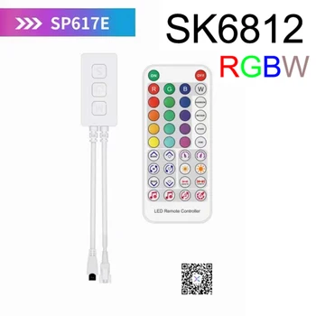 SK6812 RGBW Muzikos Valdytojas Built In Mic WS2814 TM1824 SM16704 UCS2904 LED Šviesos Juostelės SP617E 